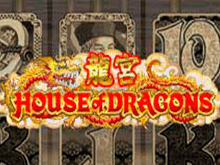 Жилище Драконов – мобильная версия слота от создателя Microgaming