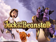 Jack And The Beanstalk щедрый на деньги автомат производства Netent