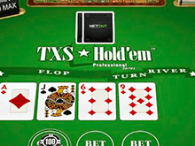 TXS Holdem Pro Series онлайн аппарат для видеопокера от Netent