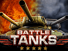 Шансы на реальную удачу на слоте Battle Tanks от Evoplay