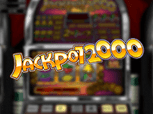 На виртуальном игровом портале Jackpot 2000 VIP