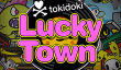 Сорвать большой куш в топовом игровом автомате Tokidoki Lucky Town